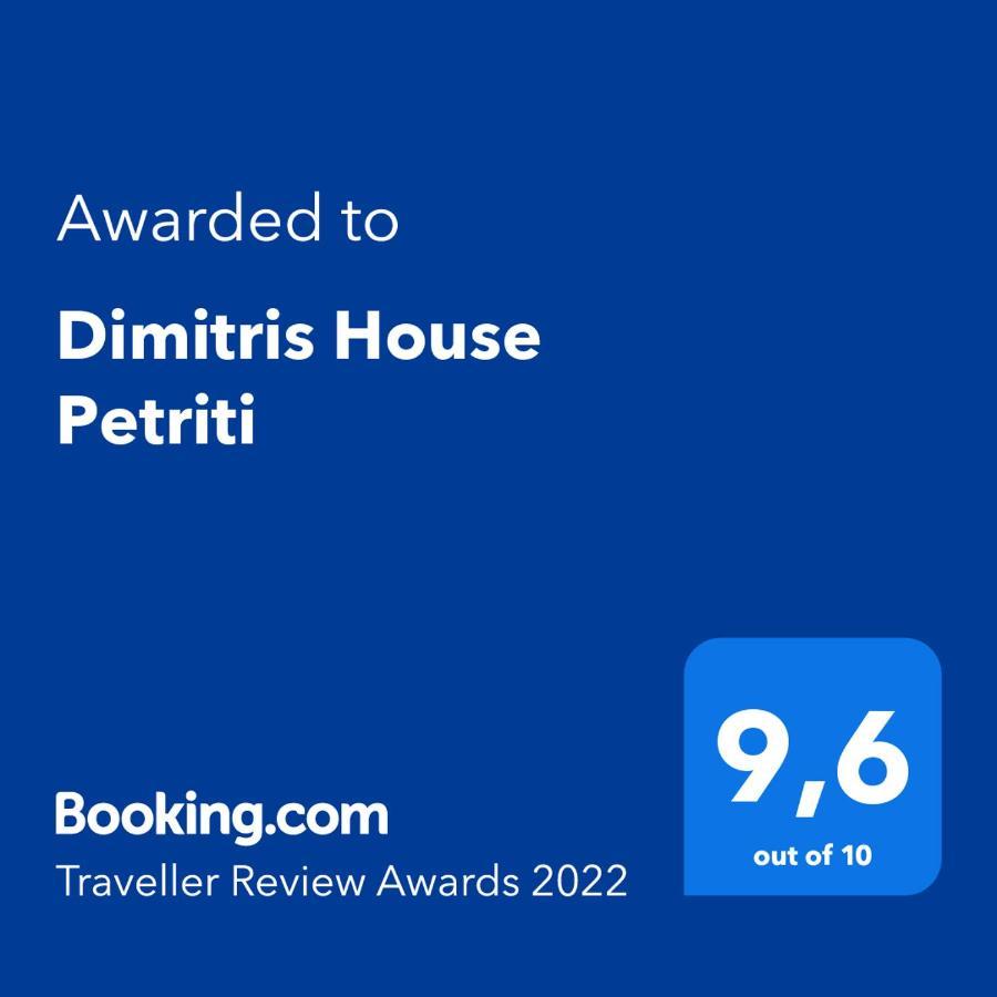 Dimitris House Petriti Lejlighed Eksteriør billede