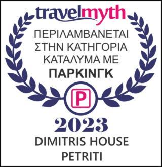 Dimitris House Petriti Lejlighed Eksteriør billede